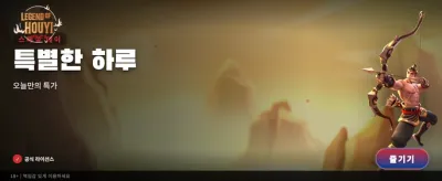 압도적 스케일의 리얼 카지노 경험 banner