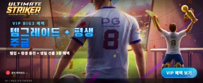 나루토 카지노 최고의 잭팟 찬스 banner